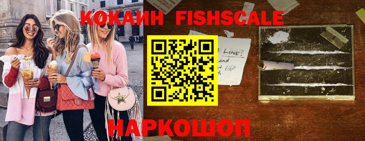 КОКАИН Боливия Пугачёв