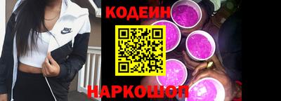прущие крисы Свободный