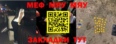 прущие крисы Свободный