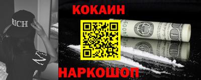 прущие крисы Свободный