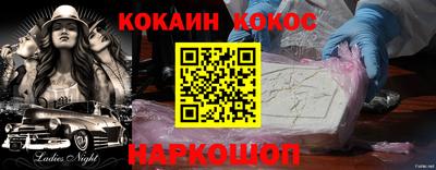 дистиллят марихуана Северобайкальск