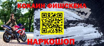 дистиллят марихуана Северобайкальск
