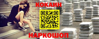 прущие крисы Свободный