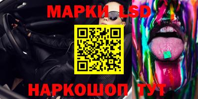 прущие крисы Свободный