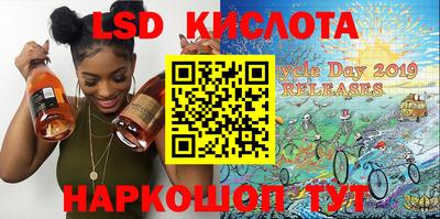 кокс Севастополь