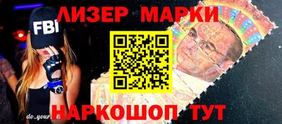кокс Севастополь