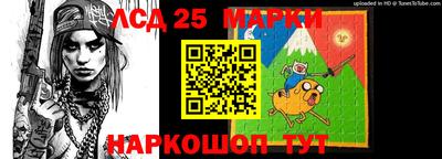 дистиллят марихуана Северобайкальск