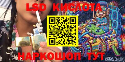 прущие крисы Свободный