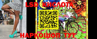 кокс Севастополь