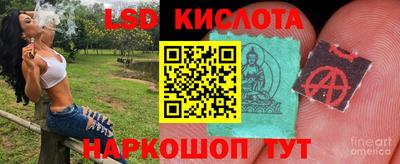 кокс Севастополь