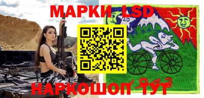 прущие крисы Свободный
