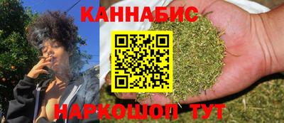 кокс Севастополь
