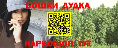 прущие крисы Свободный