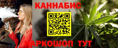 кокс Севастополь