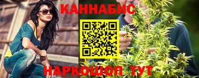 прущие крисы Свободный