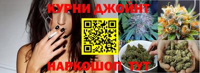 кокс Севастополь