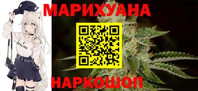 прущие крисы Свободный