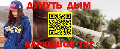 кокс Севастополь