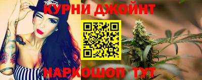кокс Севастополь