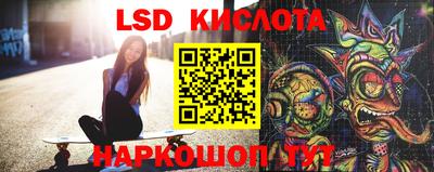 прущие крисы Свободный
