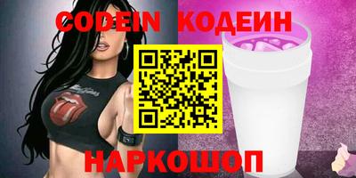 дистиллят марихуана Северобайкальск