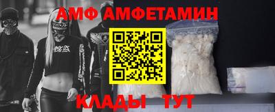 прущие крисы Свободный