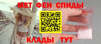 прущие крисы Свободный