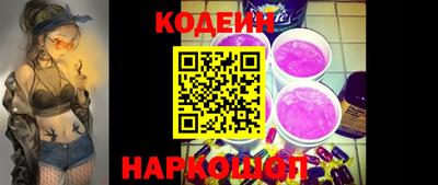 кокс Севастополь
