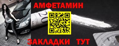 прущие крисы Свободный