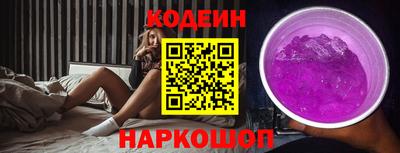 дистиллят марихуана Северобайкальск