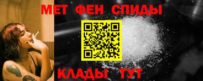 дистиллят марихуана Северобайкальск