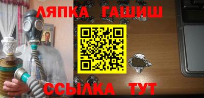 дистиллят марихуана Северобайкальск