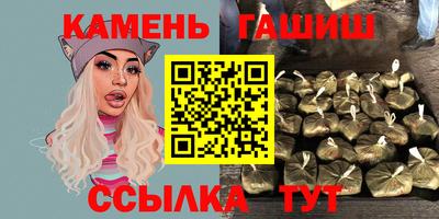 кокс Севастополь