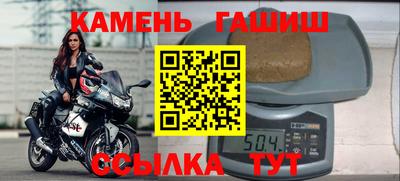прущие крисы Свободный