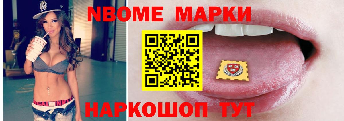 Пугачёв  LSD-25 экстази ecstasy  Вход с VPN  ЛСД экстази ecstasy 